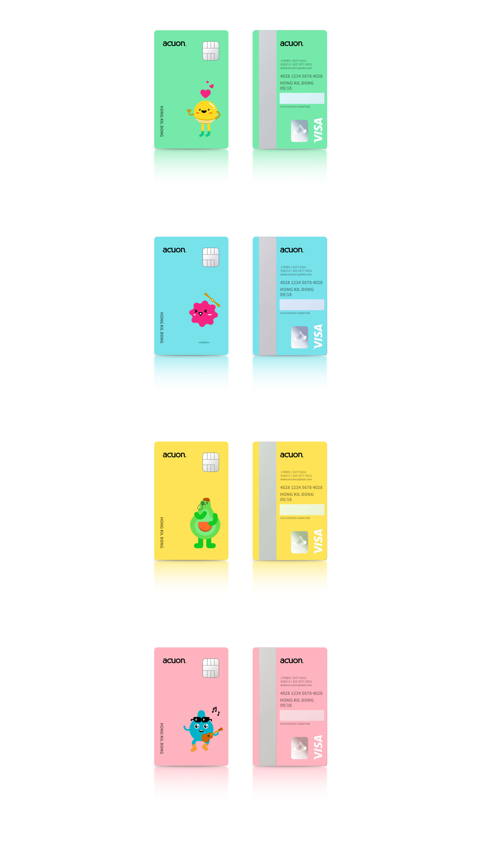 Acuon_Card